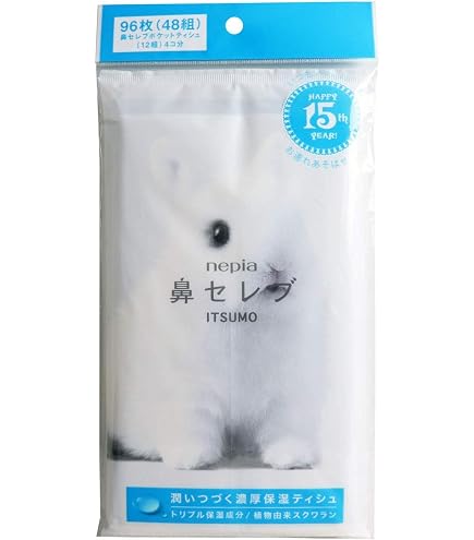 Amazon.co.jp: ネピア アンパンマン鼻セレブ ティシュ ITSUMO 80枚(40